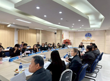 สำนักงานสหกรณ์จังหวัดยโสธร ... Image 2